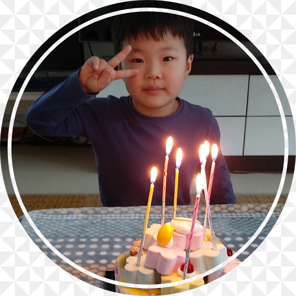  아이스크림 생일 파티