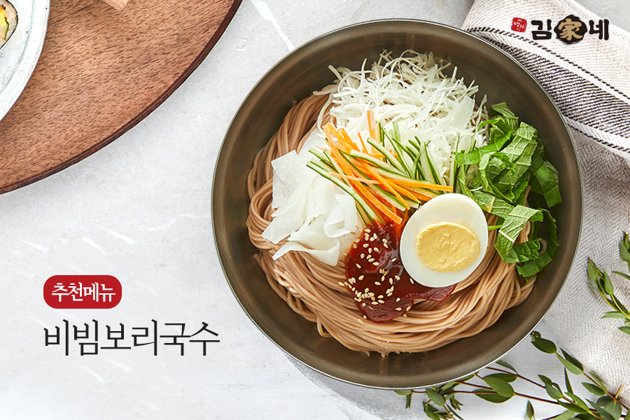 봄축제 이번엔 안전하게 3