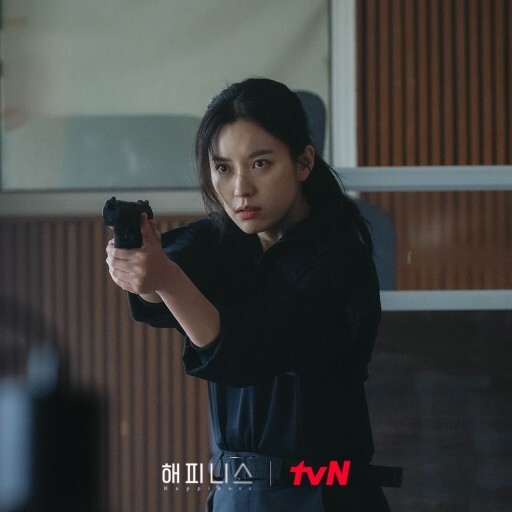 해피니스헤어 이미지