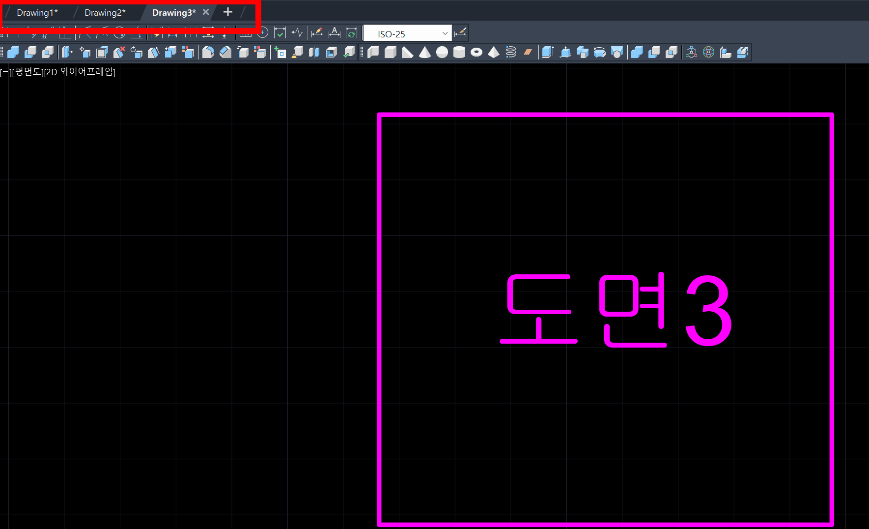 캐드실무-캐드필수-캐드팁-오토캐드-캐드화면전환-오토캐드도면화면