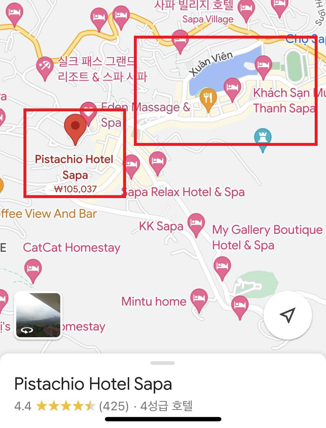 피스타치오호텔-구글-지도