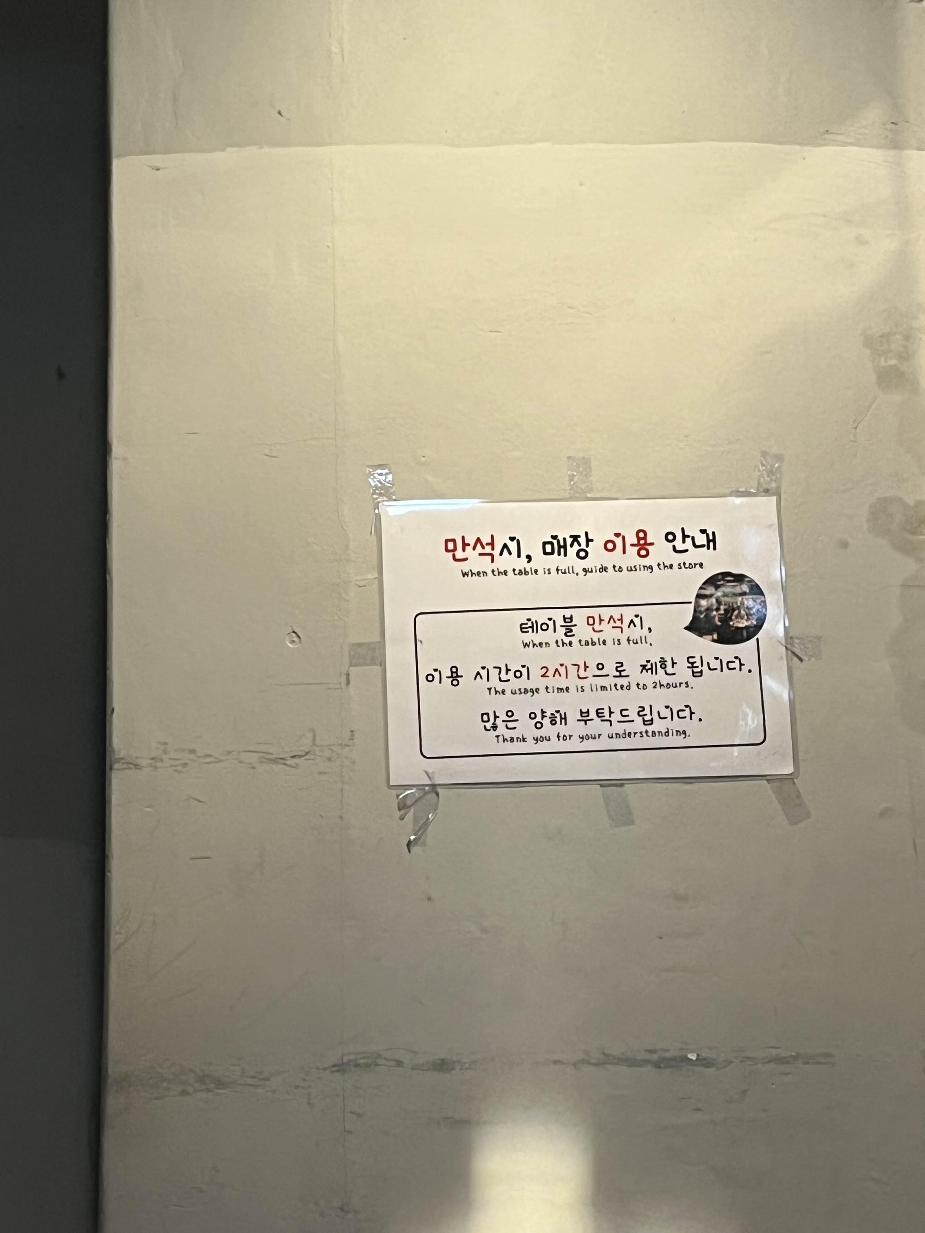 농부치킨 이미지