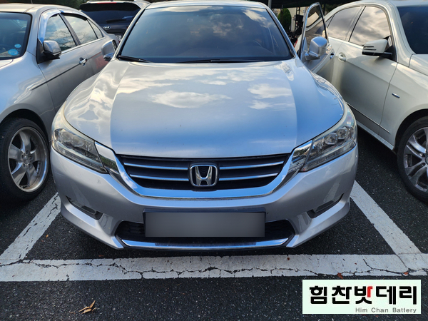  [힘찬밧데리 창원점] 창원밧데리 혼다 어코드 사림동 창원대학교 자동차 배터리 출장 교환 창원 마산 진해 전문점 힘찬배터리