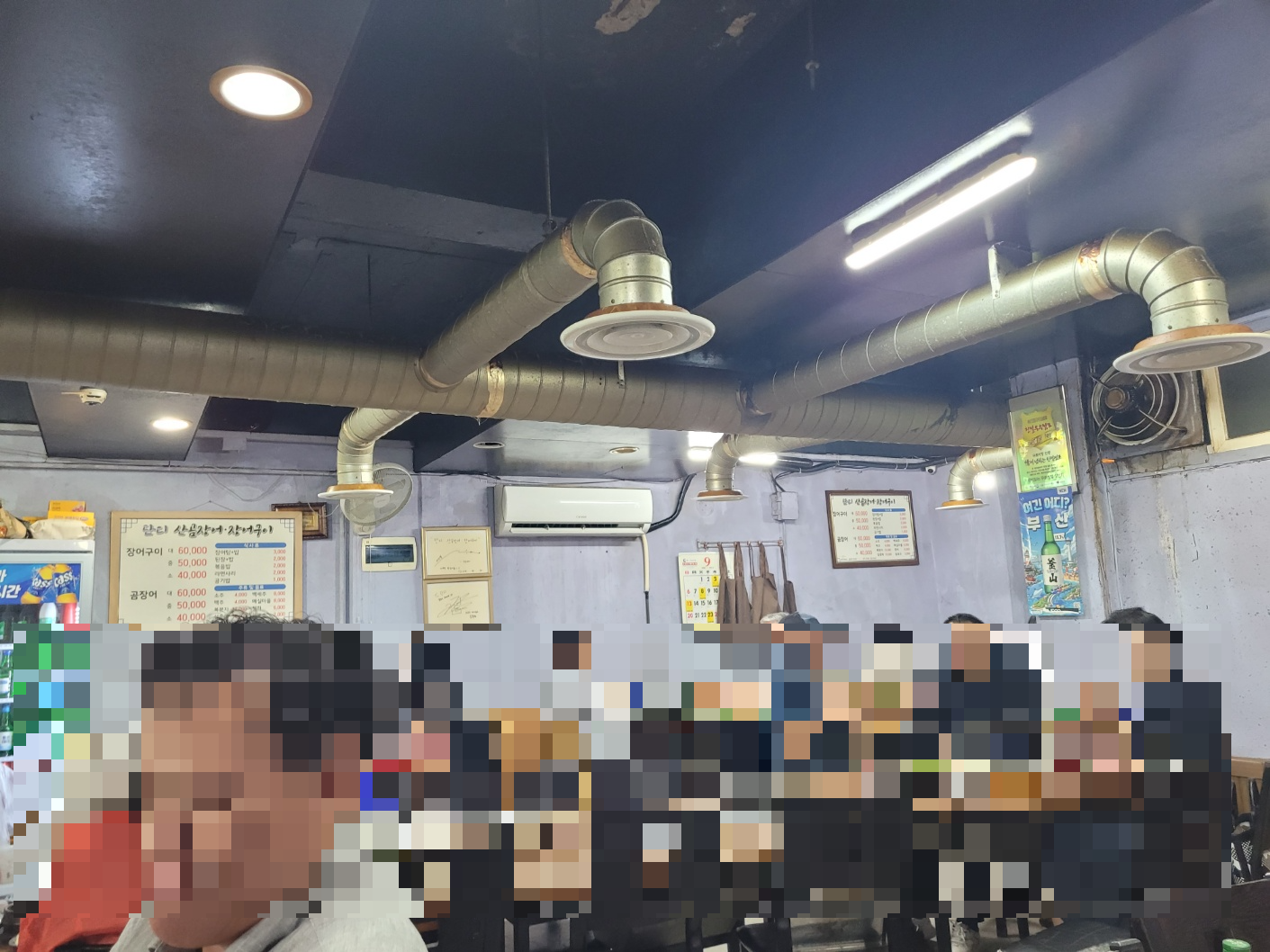 단디 산곰장어장어구이 사진 2