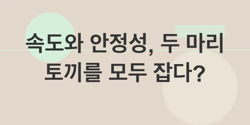 헤데라 해시그래프_1