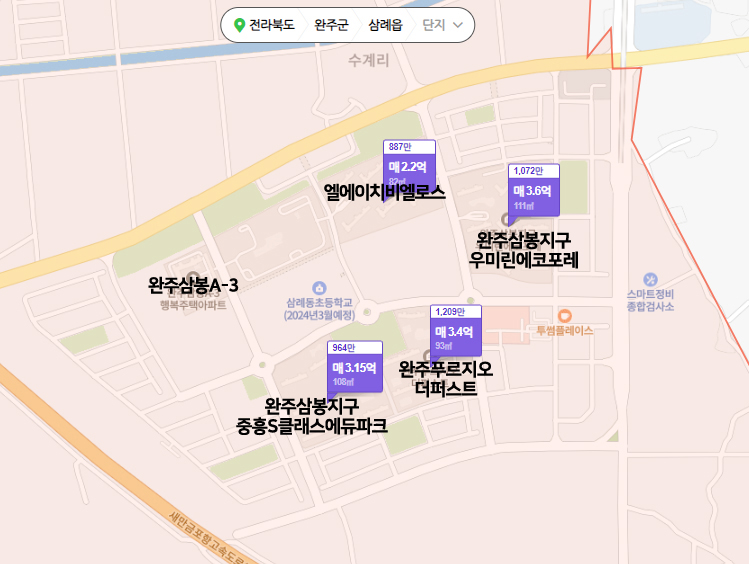 완주삼봉행복주택-6