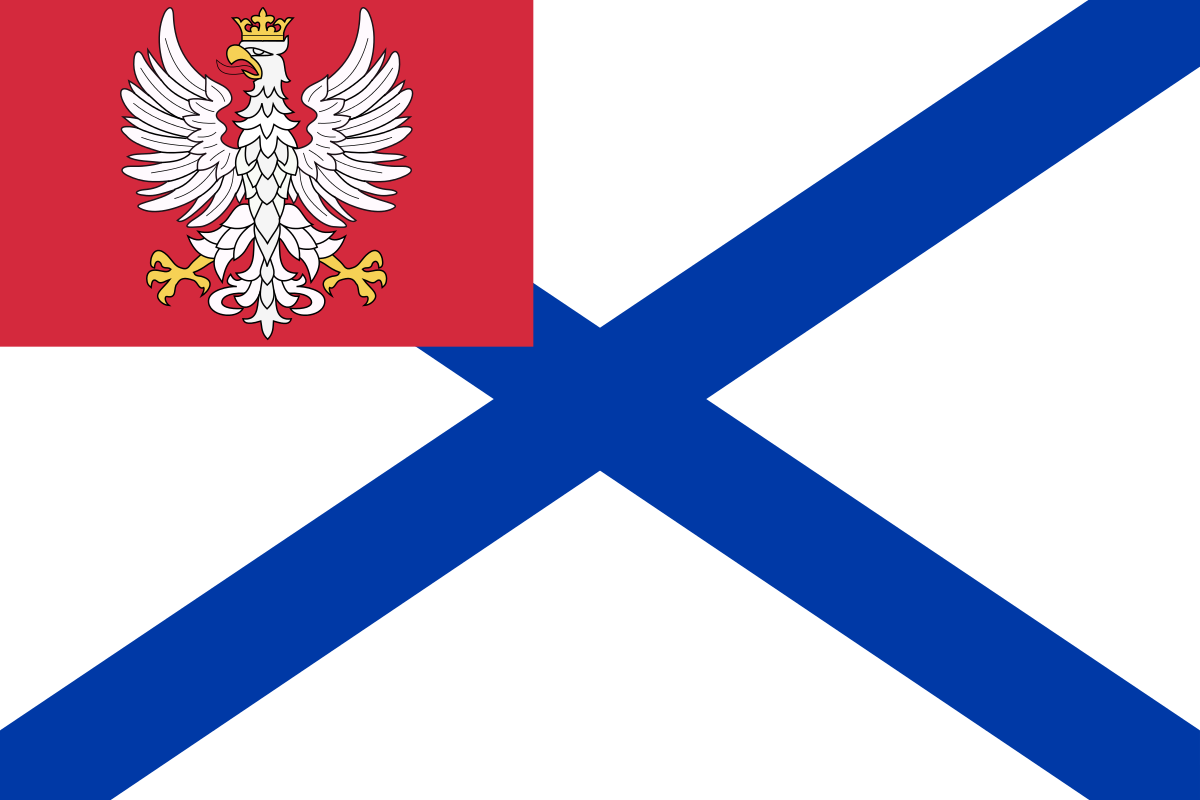 러시아 제국령 폴란드 입헌왕국