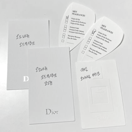 30대남자향수 디아르망 옴므 남성향수 추천해요! 13