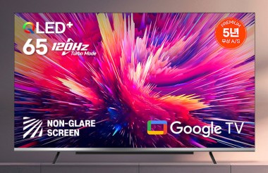 중소기업 가성비 좋은 65인치 TV 추천 - 이스트라 UC652QLED