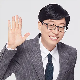 유재석