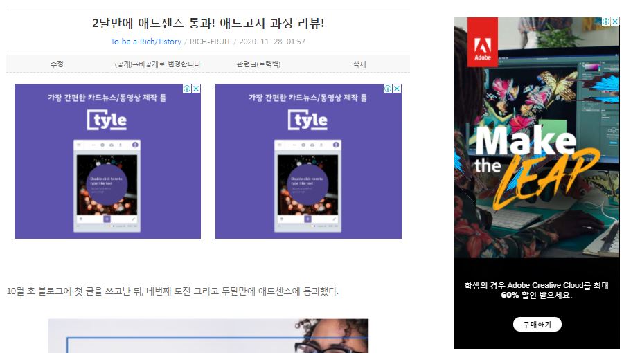 디플광고 이미지