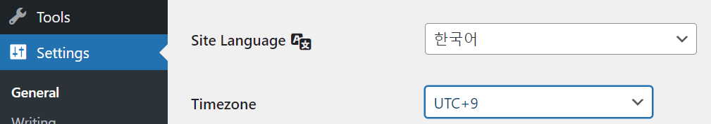 라이트세일로 워드프레스 시작하기