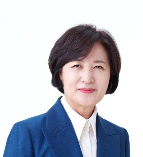 추미애 전 법무부 장관의 경력과 민주당 하남갑 공천