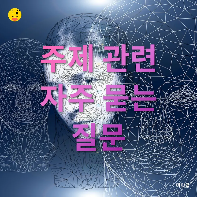 반려동물 심리_4