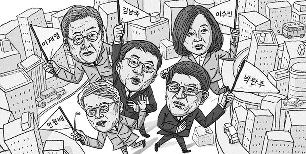  김남국, 이수진, 박완주 요즘 가장 부끄러운 정치인은 누구일까? [서민의 문파타파] 지역구 망신시킨 국회의원들 6·1 선거 잘해야 하는 진짜 이유 이모 교수 위장탈당 보좌진 성범죄 대장동