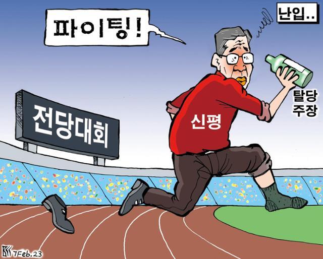 다운로드 (8).jpg