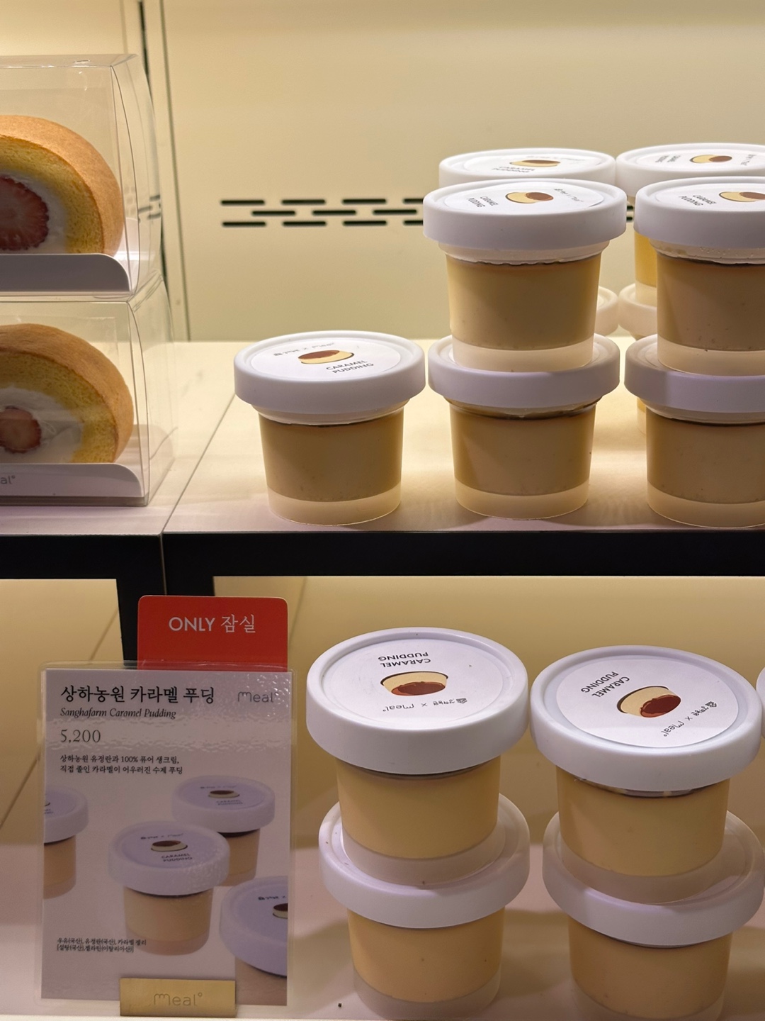 밀도 이미지