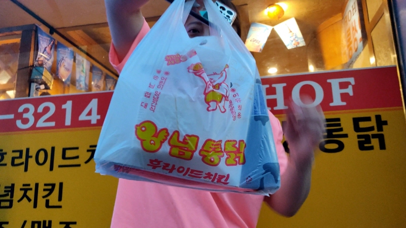 오성통닭 후라이드