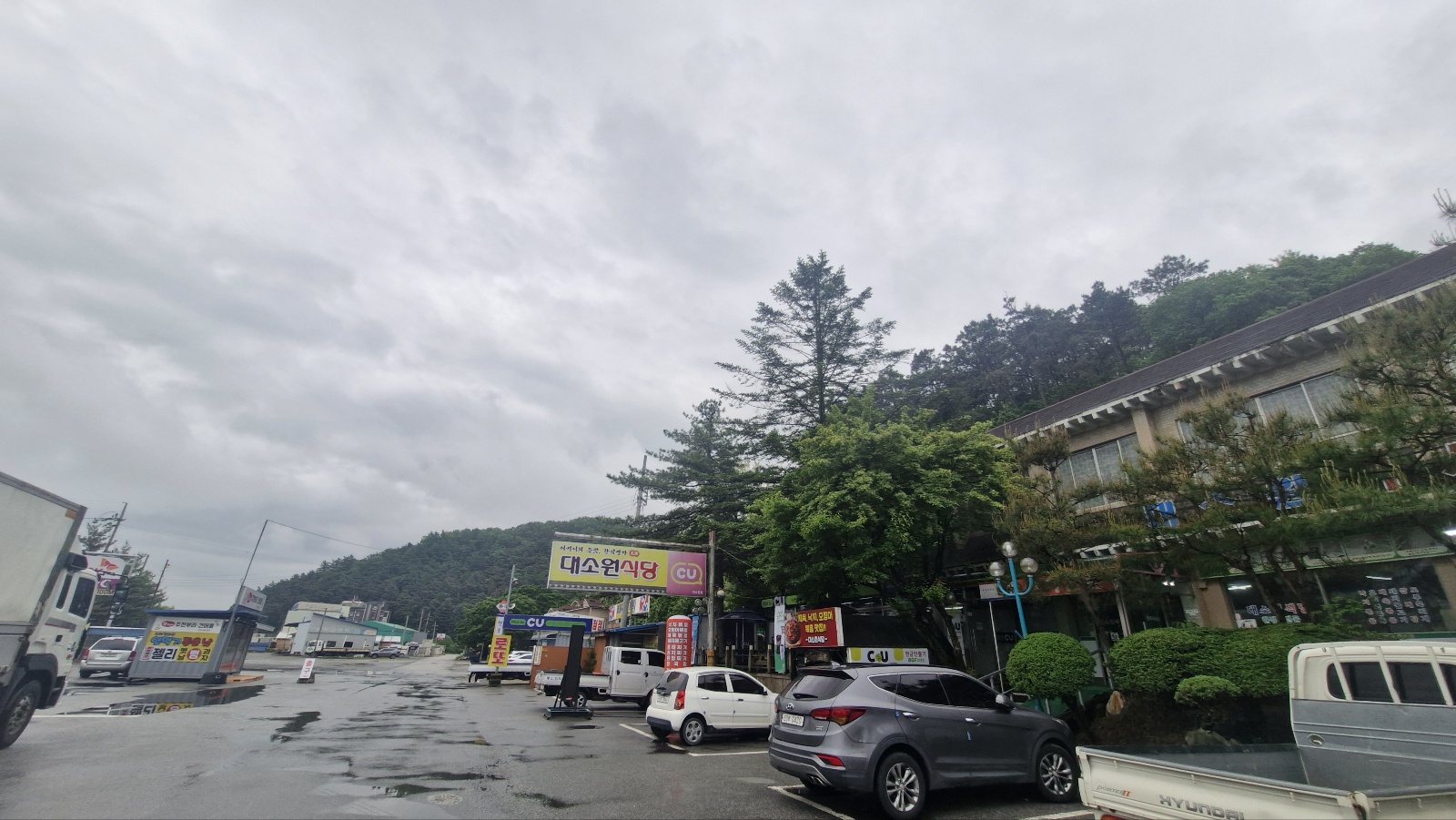 대소원기사님식당 이미지