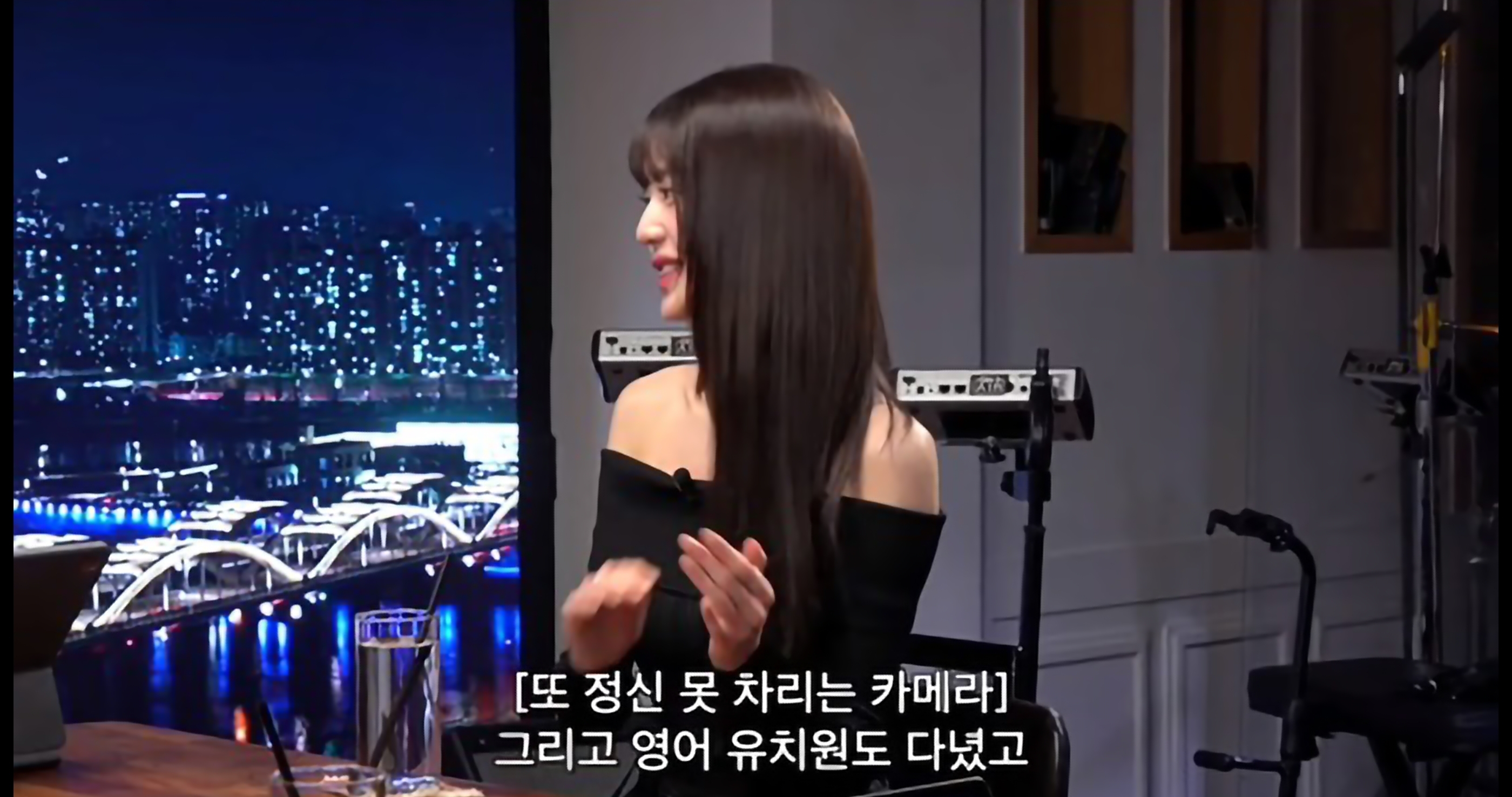 장원영