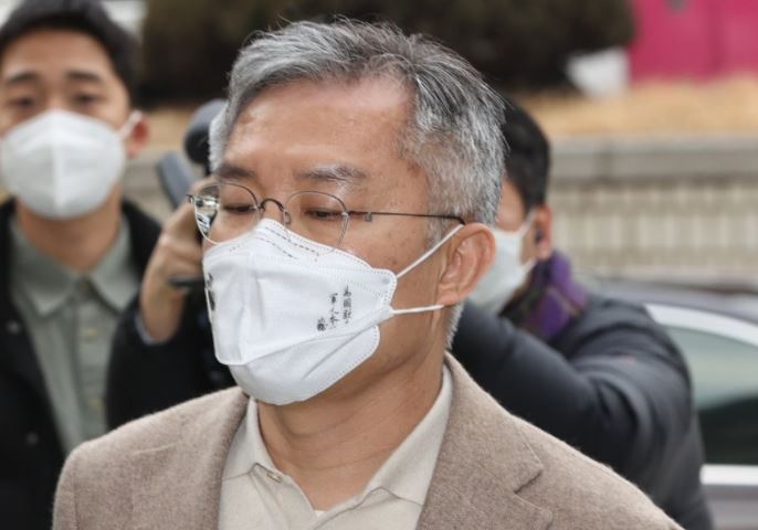  정종건 판사 프로필