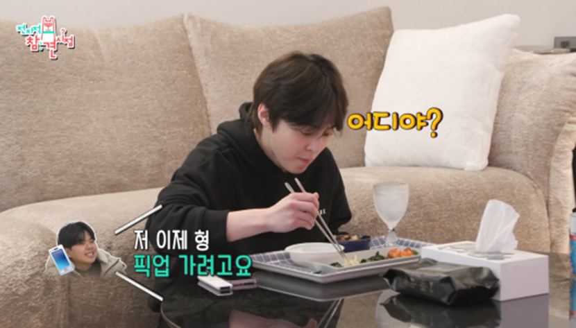 매니저 위해서 따로 방 만들었다는 시우민 | 인스티즈