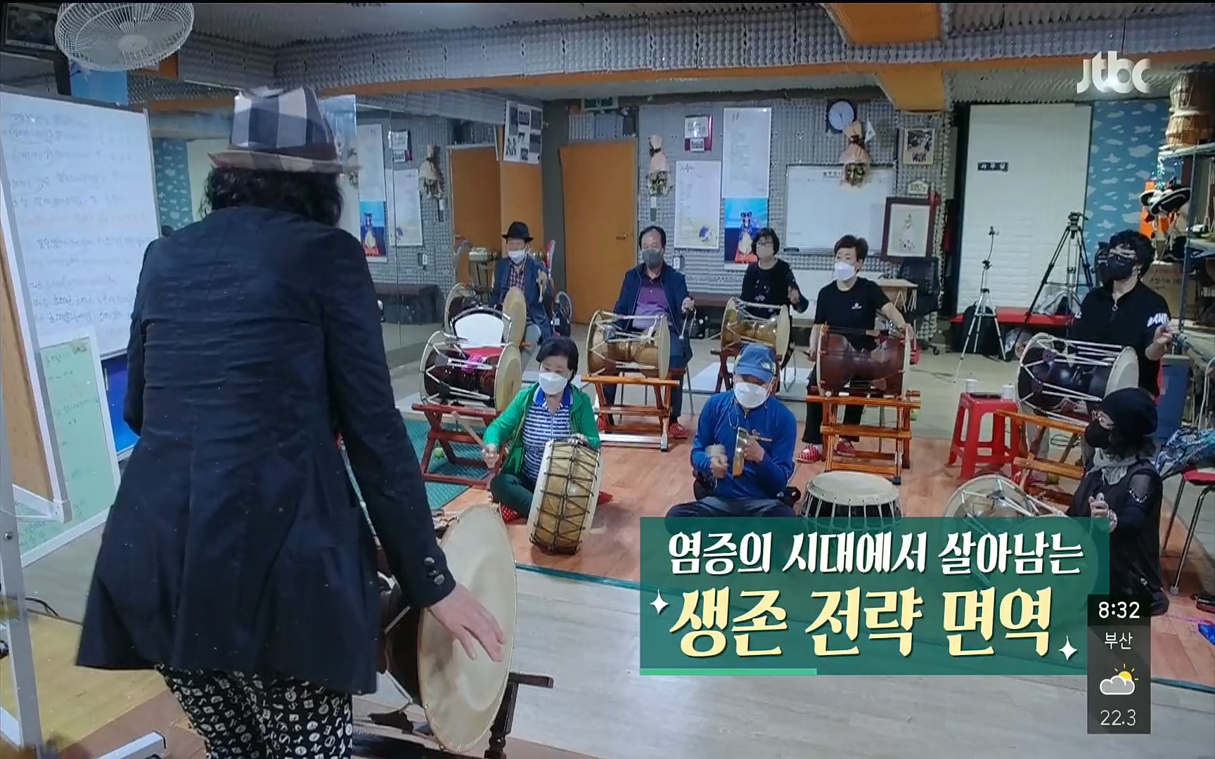 다큐 플러스.E216.220522p.H264-F1RST.mp4_20220523_201227.911.jpg