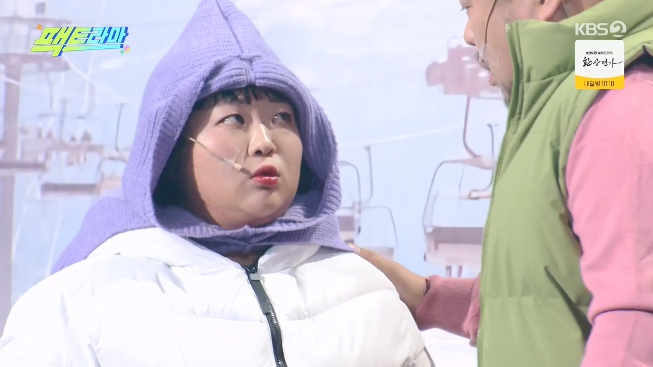 개그 콘서트.E09.240115p-NEXT.mp4_20240115_203412.383.jpg