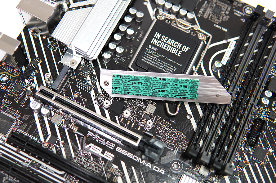 인텔 12세대 메인보드 ASUS PRIME B660M-A D4 STCOM 인텔 12세대 메인보드 Asus Prime B660M-A D4 Stcom