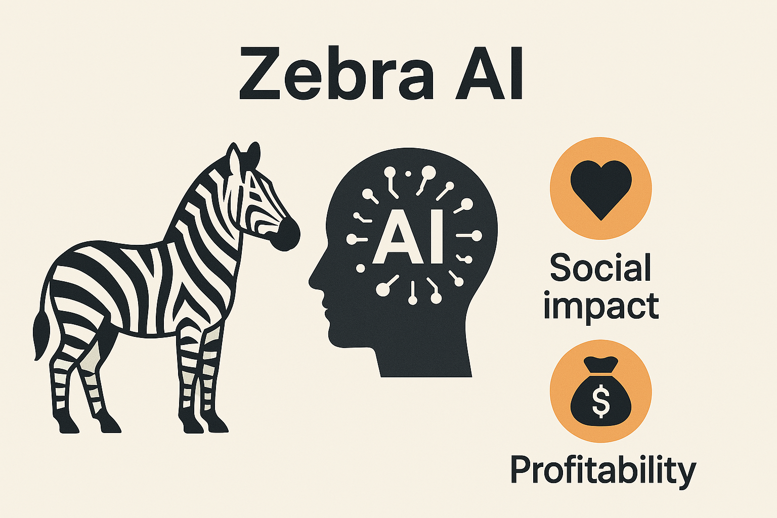 Zebra AI: 유니콘을 넘어선 지속가능한 AI 스타트업 모델