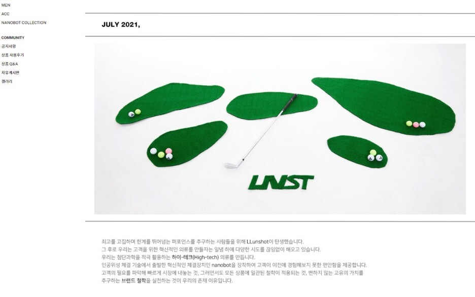 낭만골프 이미지