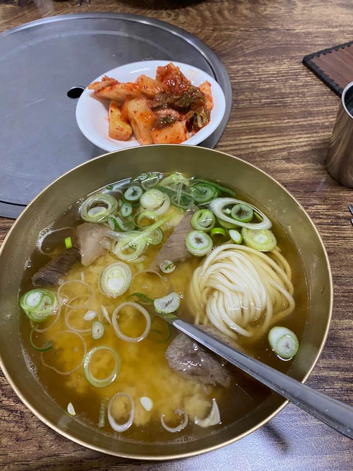 2020.11.27  점심_애성회관 ｜저녁_닌텐도스위치 줌바