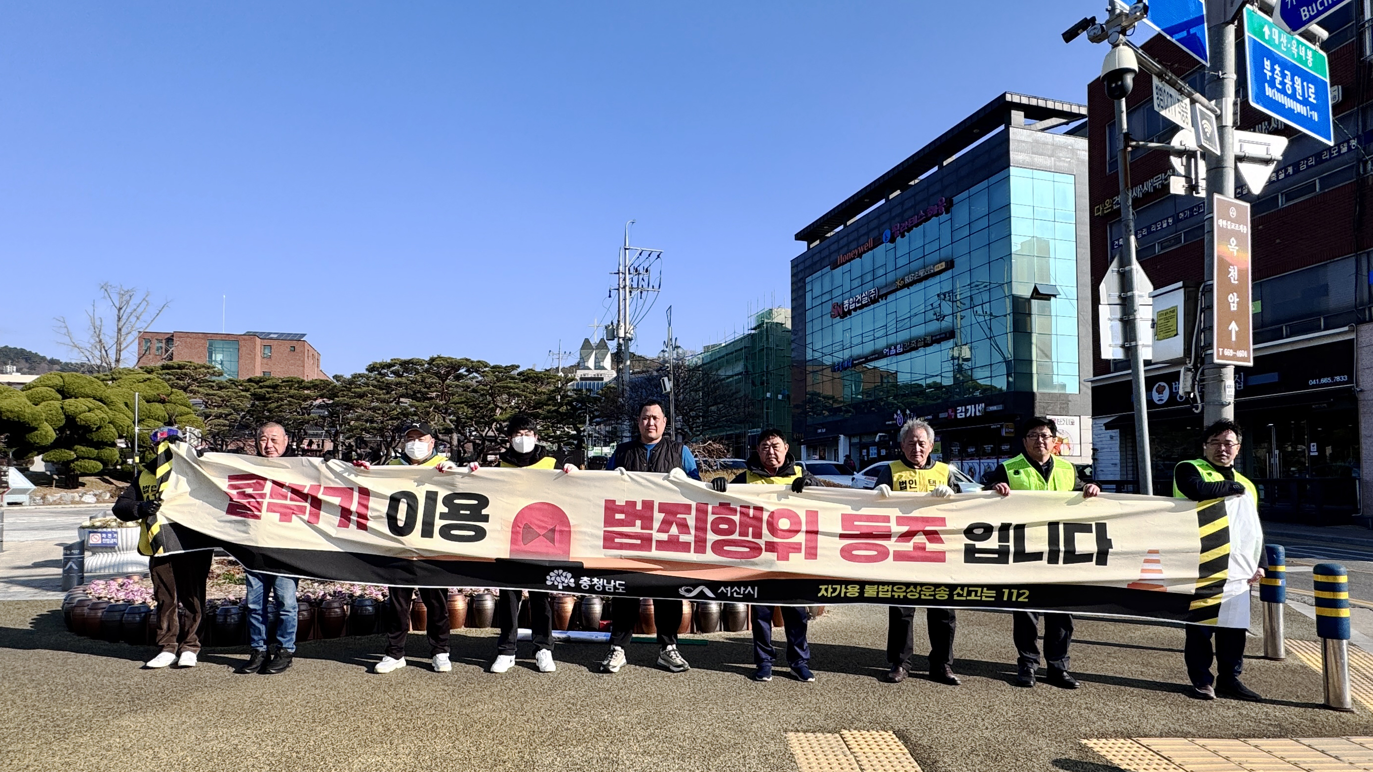 법인대산 이미지