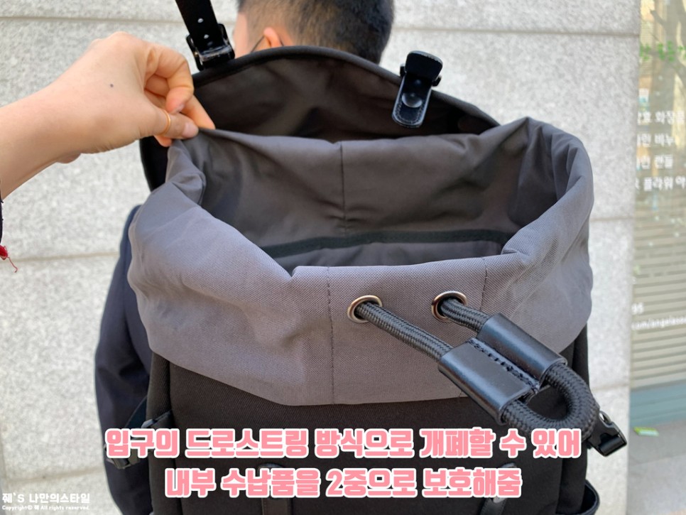 남자 백팩 추천 직장인 남자 백팩 7