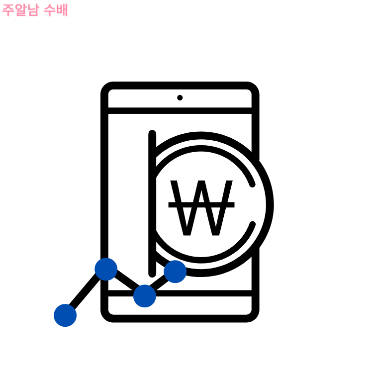 리튬 관련주 대장주 TOP 7