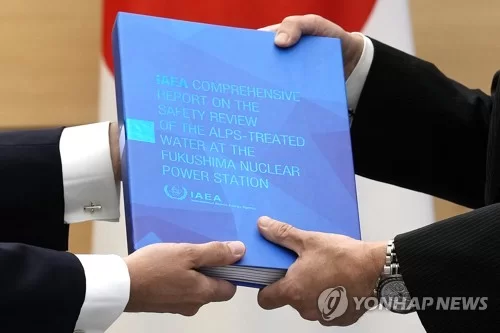  IAEA "日오염수 방류, 국제기준 부합…기술적 관점서 신뢰 가능"