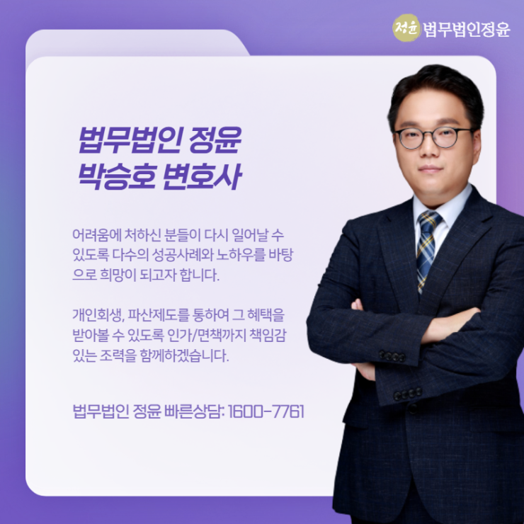 기각 조건 및 사유 3