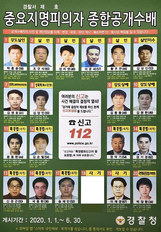   뚜뚜월드