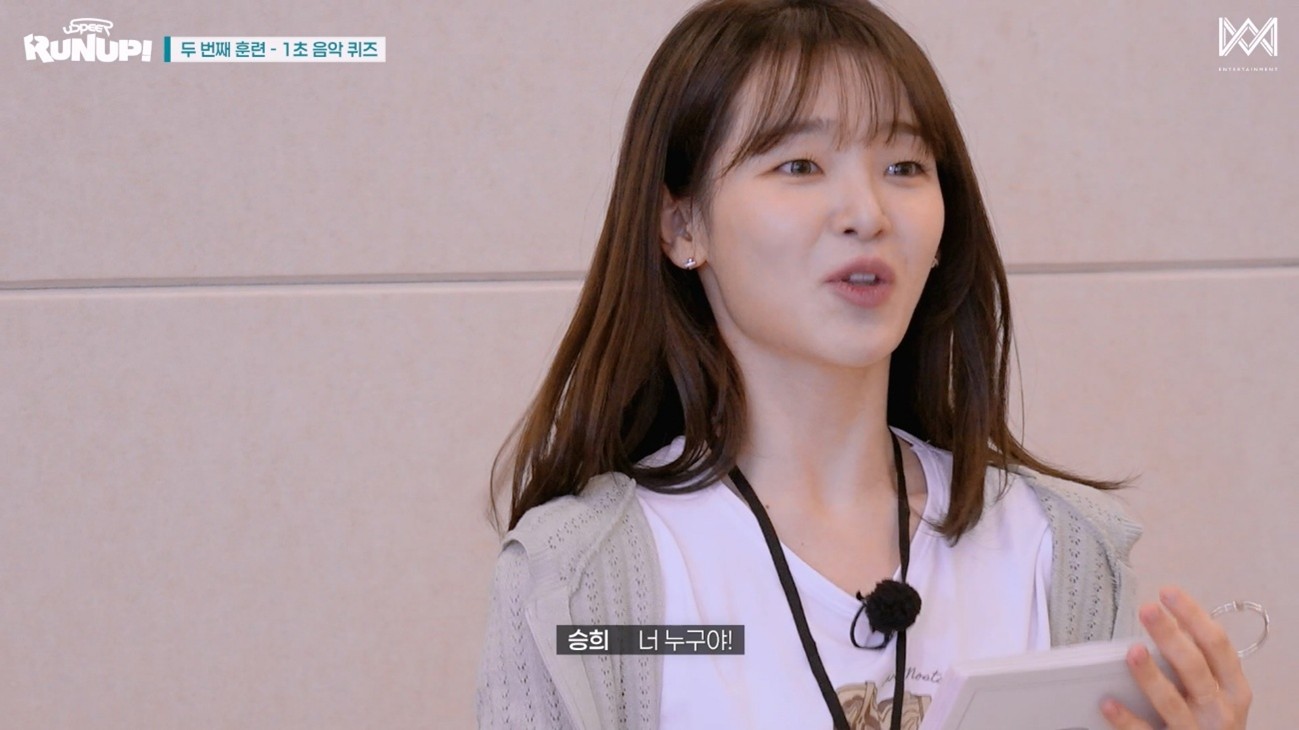 10년만에 직속후배 생겼는데 오열했다는 오마이걸 승희 | 인스티즈