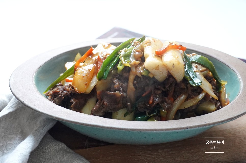 양념 소스 간장떡볶이 레시피 궁중떡볶이 만드는 법 맛있는 16