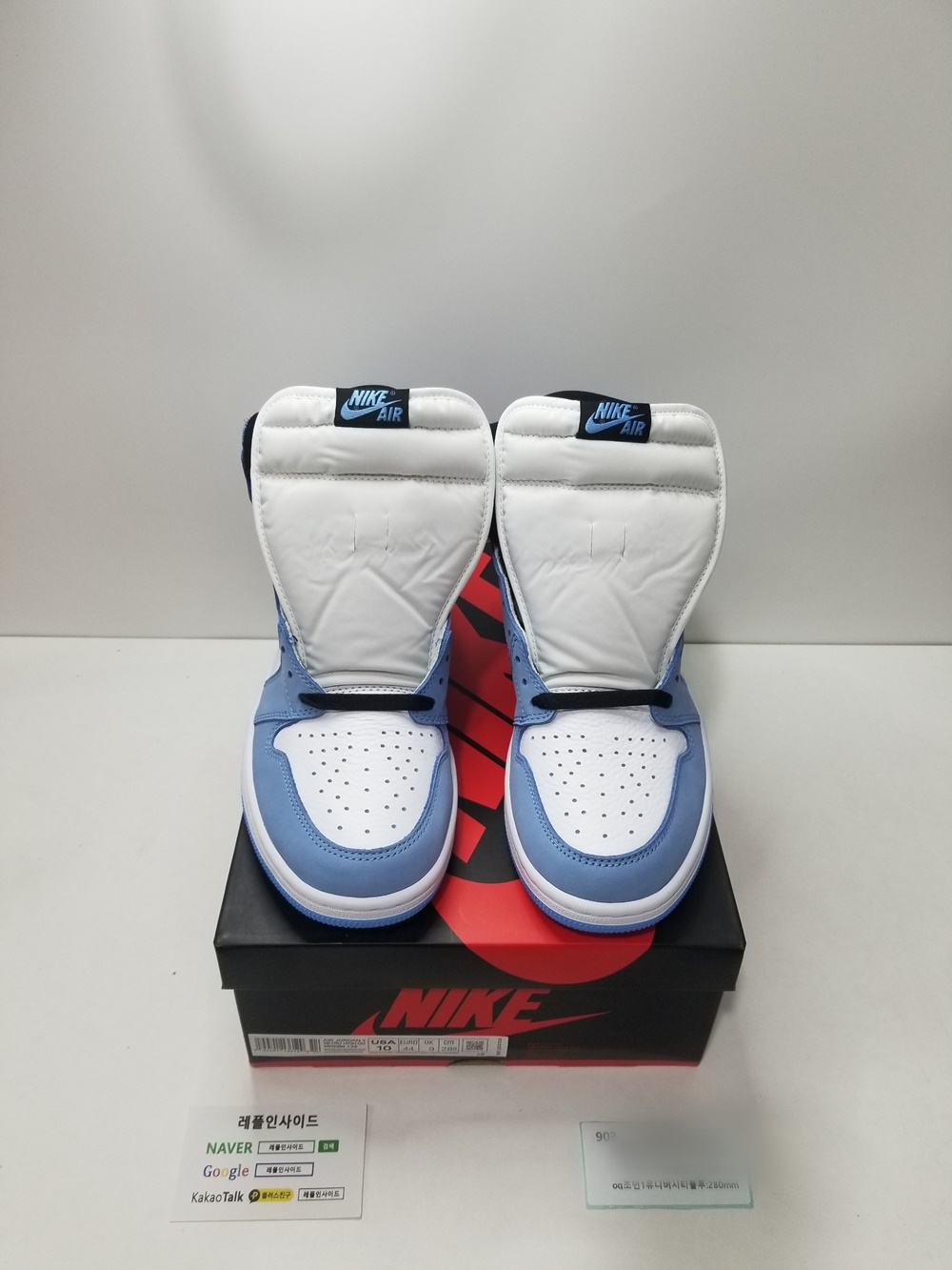  [AIR JORDAN] 에어조던1 레트로 하이 OG 유니버시티 블루 555088-134 남녀공용