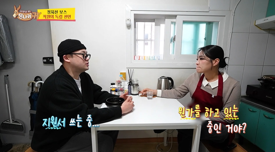 인사 담당자들 쳐다도 안본다는 지원서에 절 때 쓰면 안되는 표현 | 인스티즈