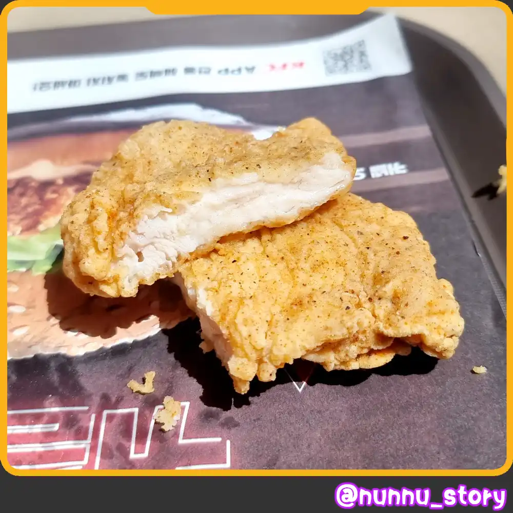 kfc 오리지널 통가슴살