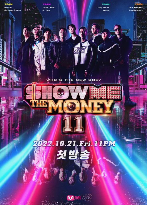  쇼미더머니 11 7회.221209.FHDRip.H264.2160p.mp4.torrent