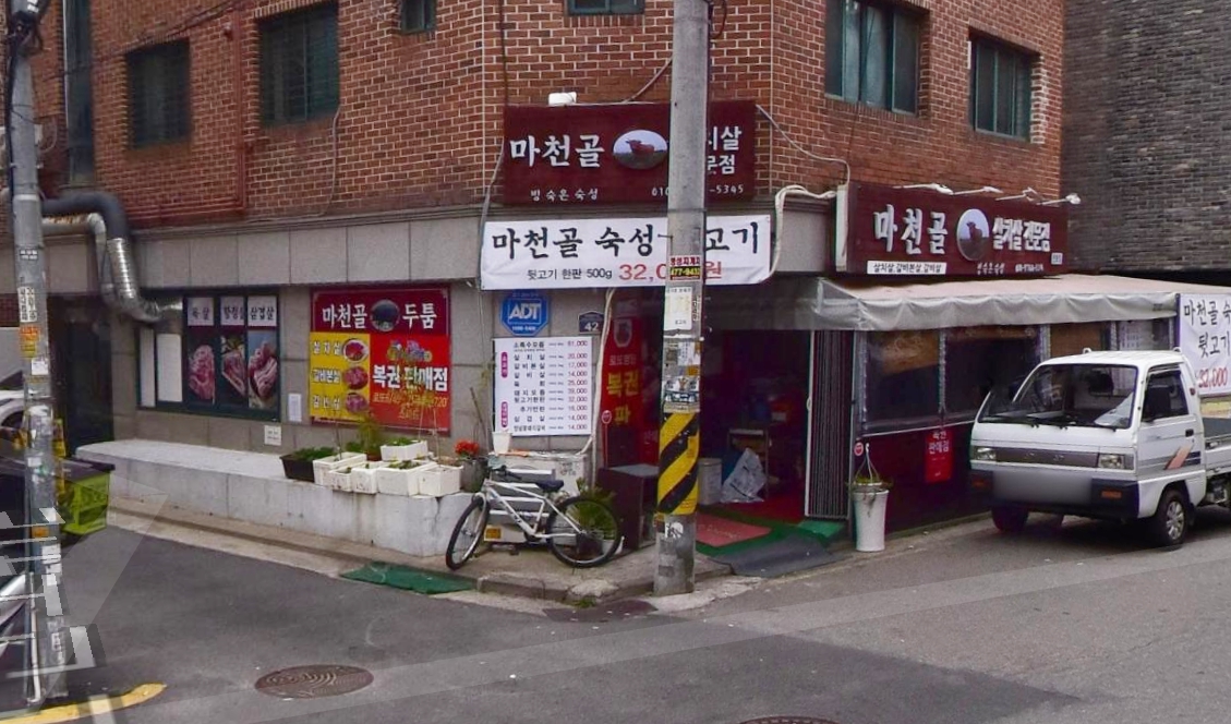 서울-강동구-천호동-로또판매점-로또명당