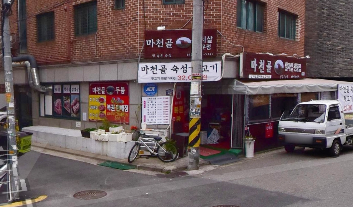가로가판점 이미지