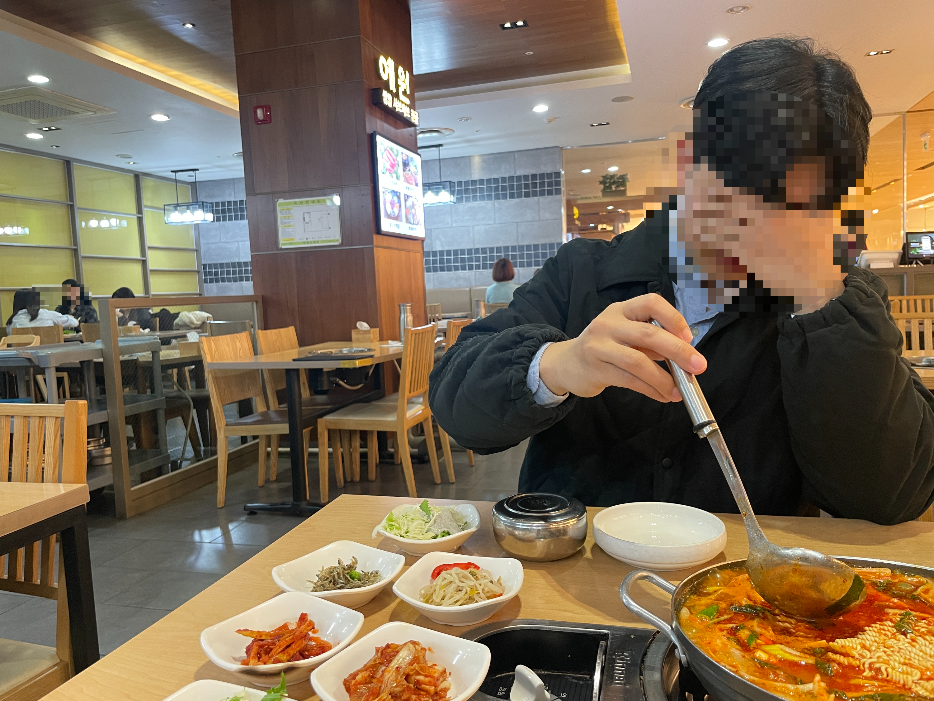  창원 롯데백화점 맛집 "예원" 정갈해요 맛있어요