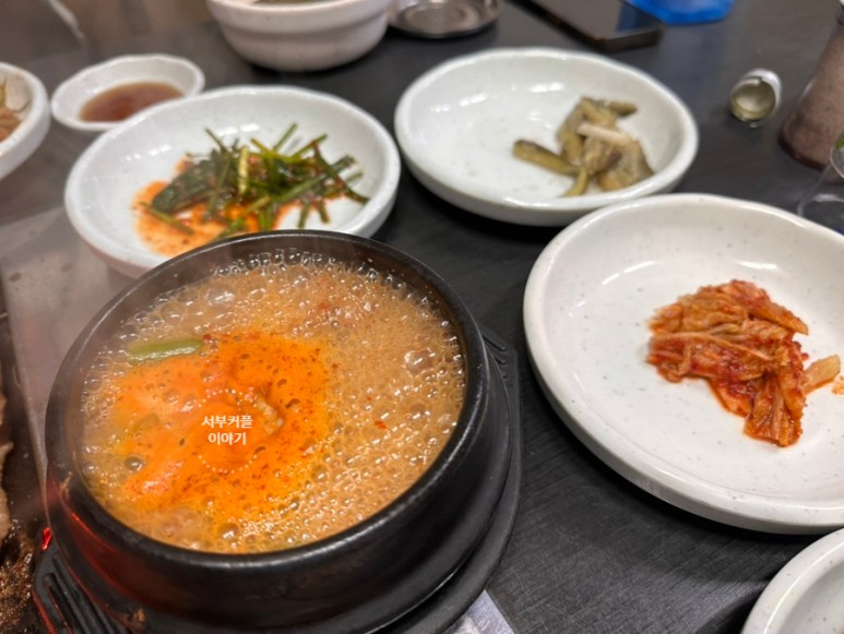 대야성갈비 이미지