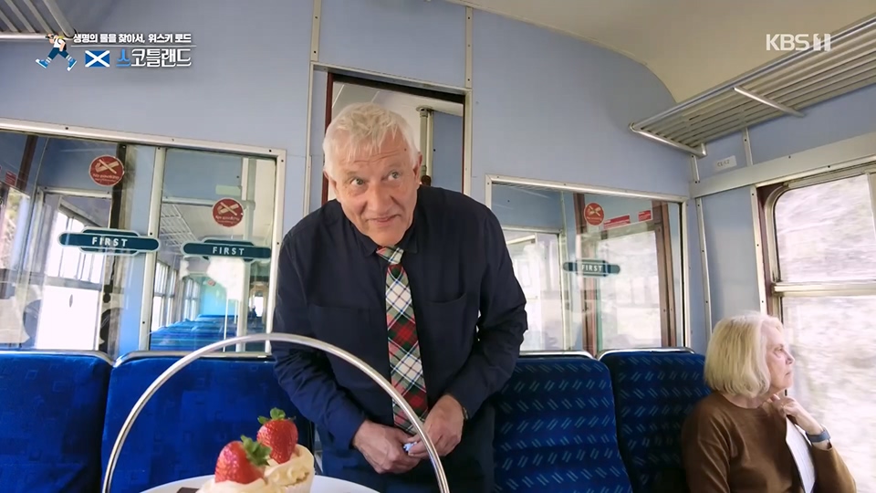 걸어서 세계속으로.E796.230617p.H264-F1RST.mp4_20230623_212628.629.jpg