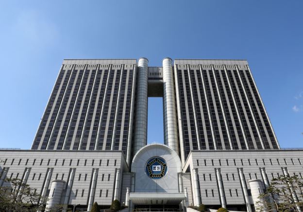  전국법관 대표회의 판사 사찰 의혹 논의?